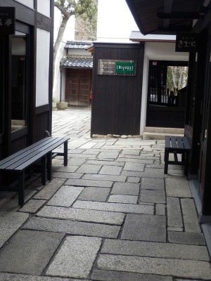 hachiman002