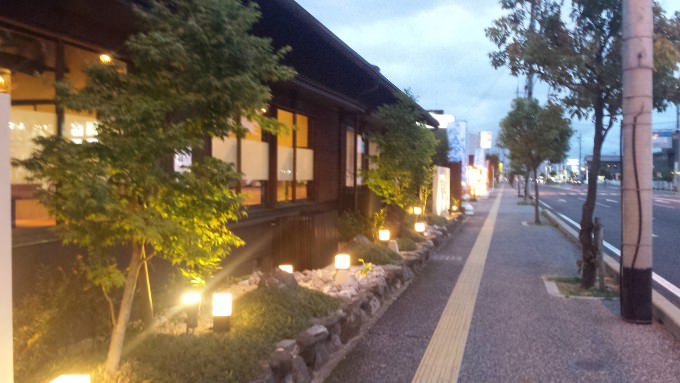 20150609_191509