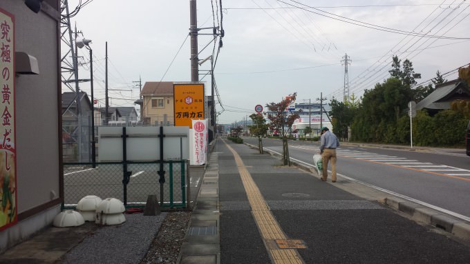20150916_072814